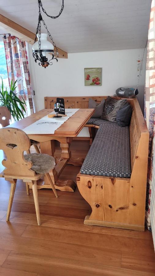 Ferienwohnung Bally 부르넨 외부 사진